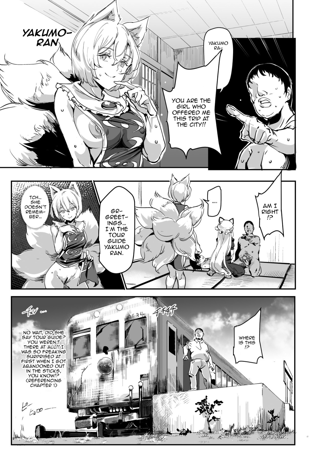 Hentai Manga Comic-Hop On!! Spending a 2 Night And 3 Day Trip To The Sex Liberal Town Genzoukyou-Read-13